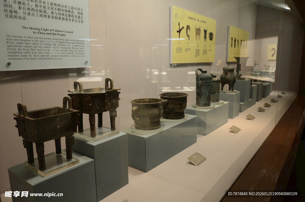 古代青铜器陈列展示
