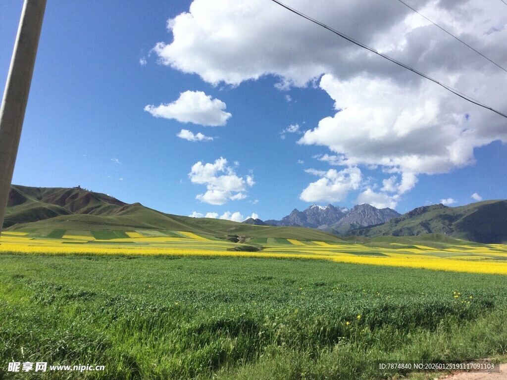 草原风光 蓝天白云下的美景
