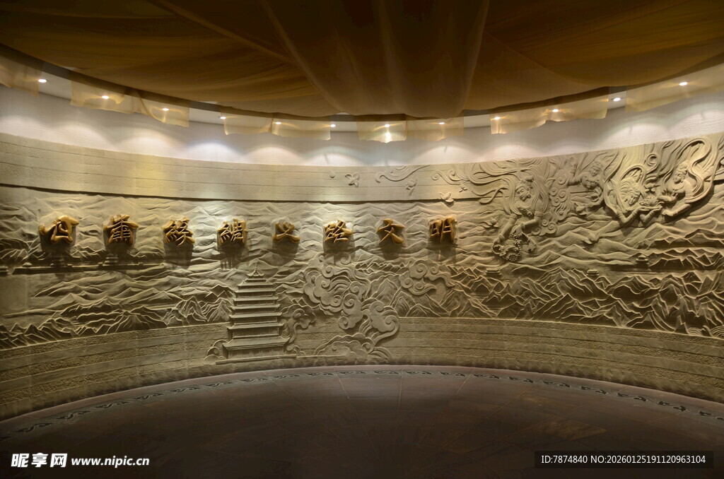 古代浮雕艺术展示