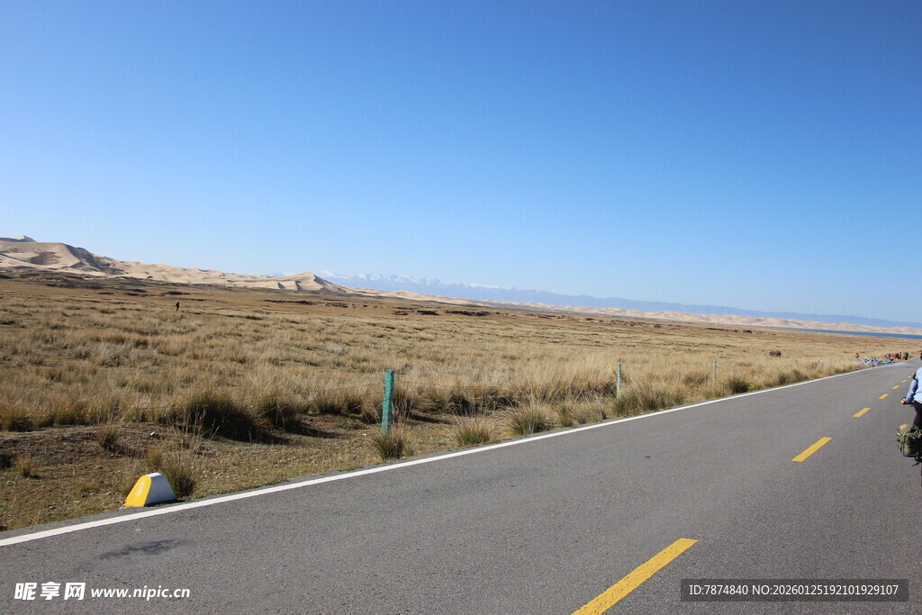 公路骑行风景