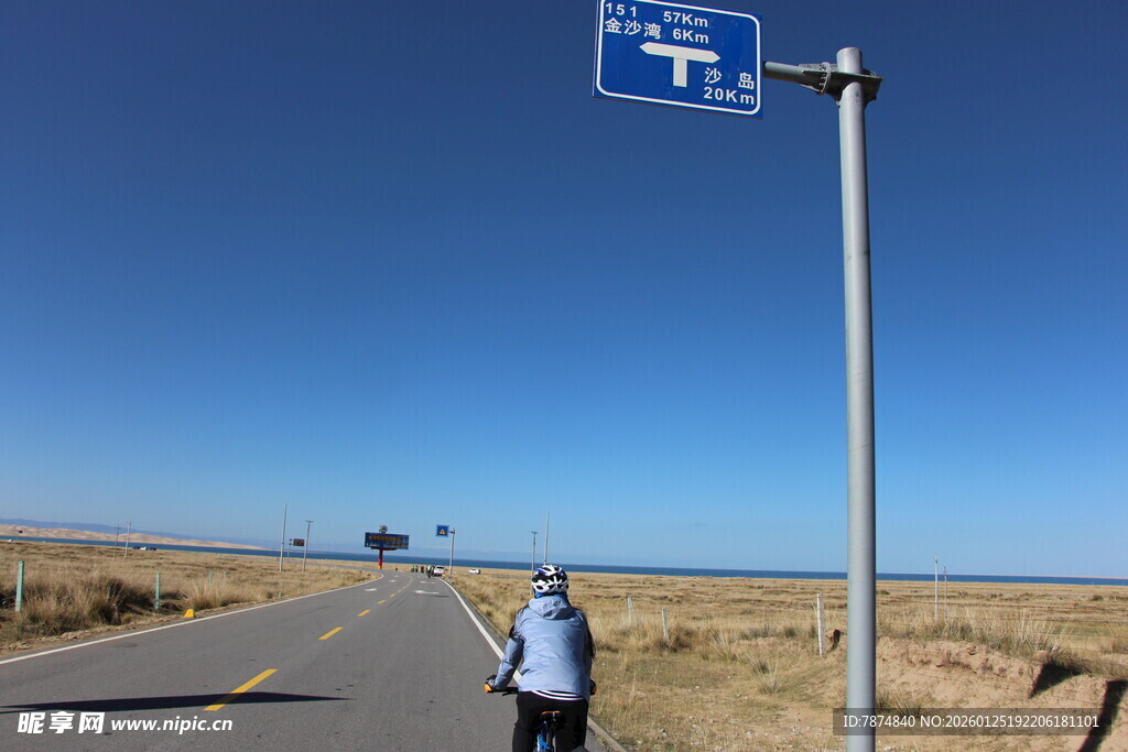 公路旅人 前方路标指引探寻