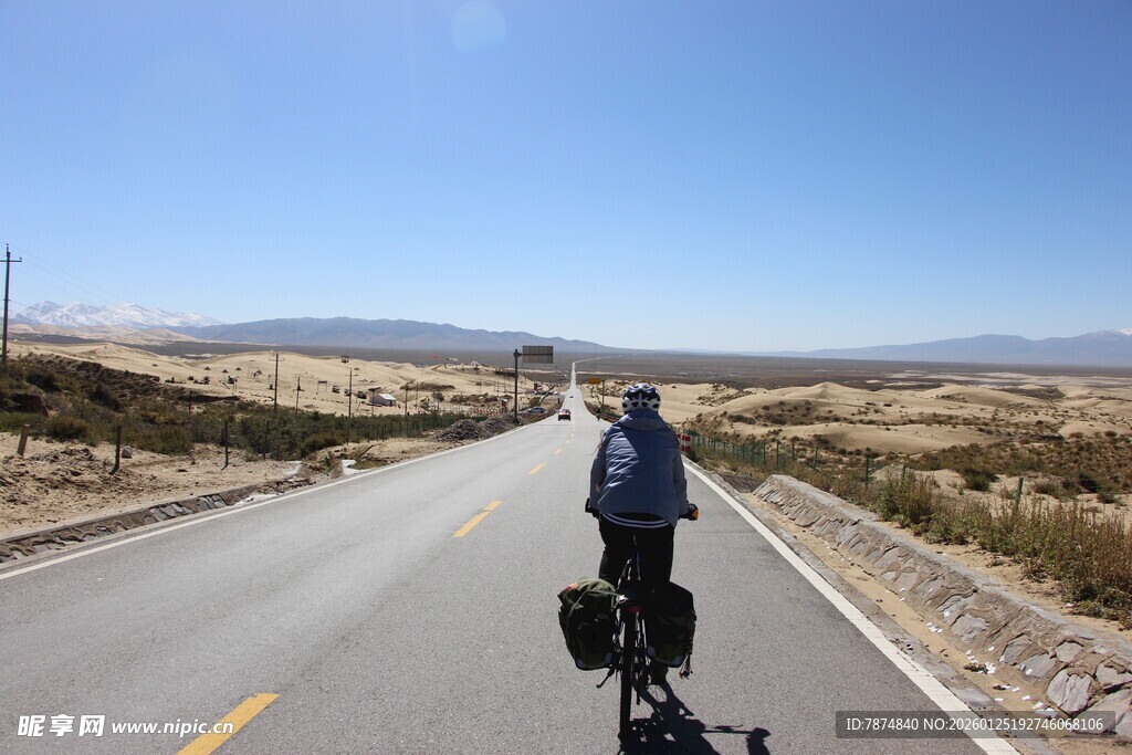 公路骑行者 迈向远方