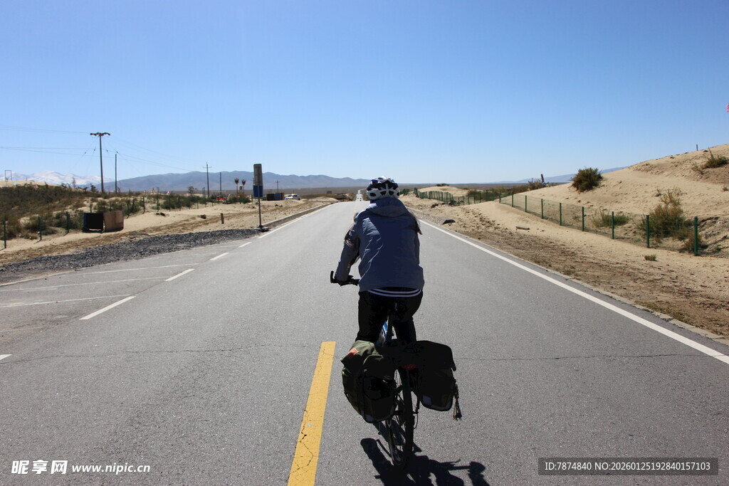 公路骑行者 独自踏上旅程