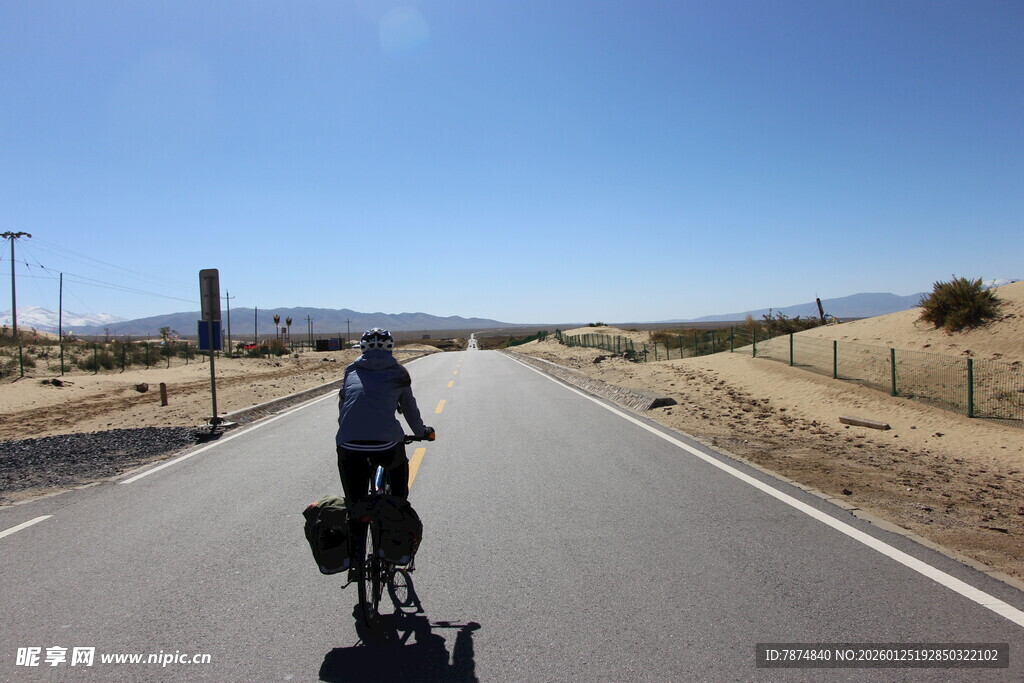 公路骑行者 独自踏上旅程