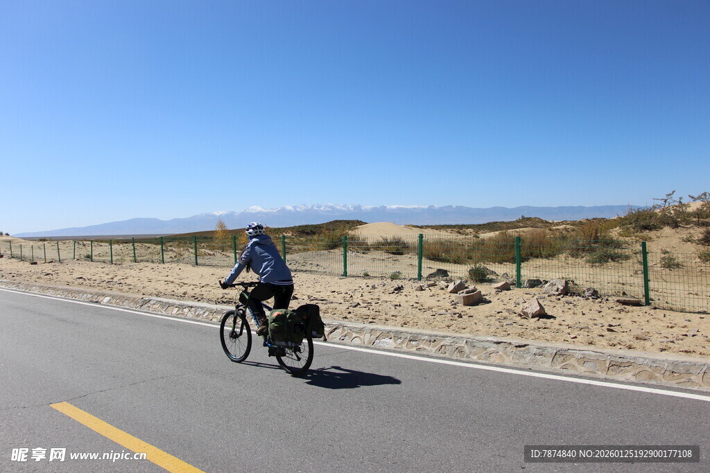 公路骑行者 享受自由之旅