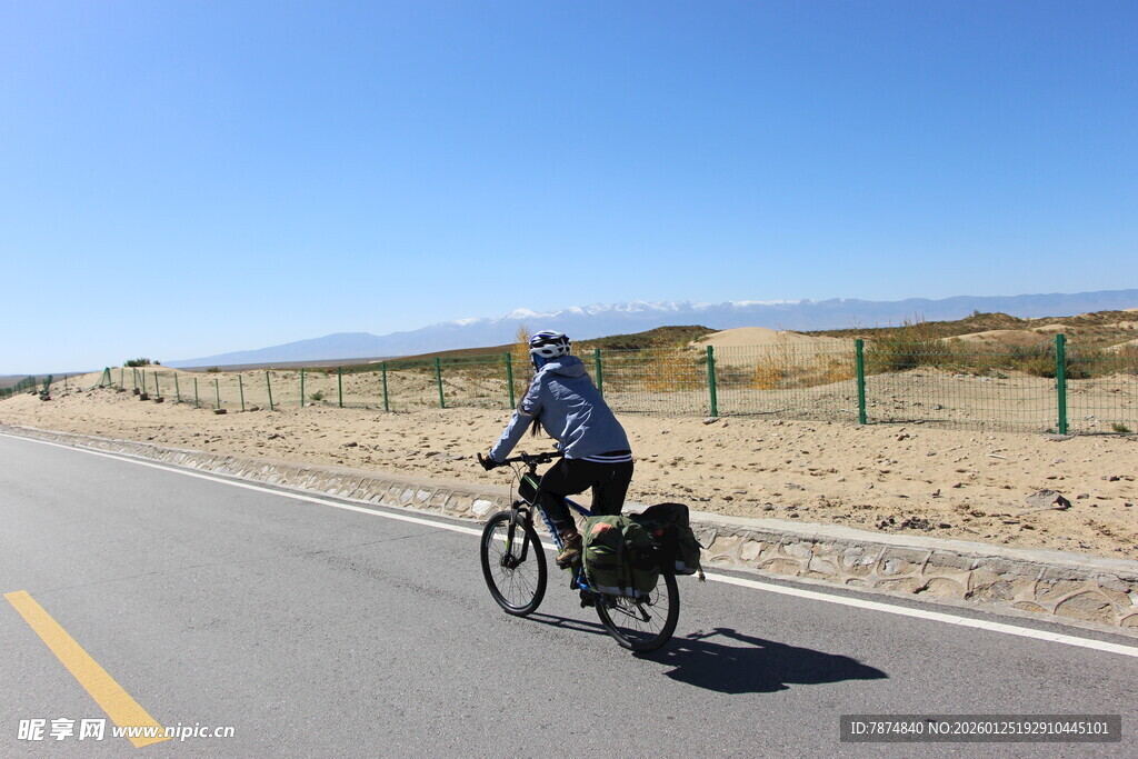 公路骑行者的自在旅程