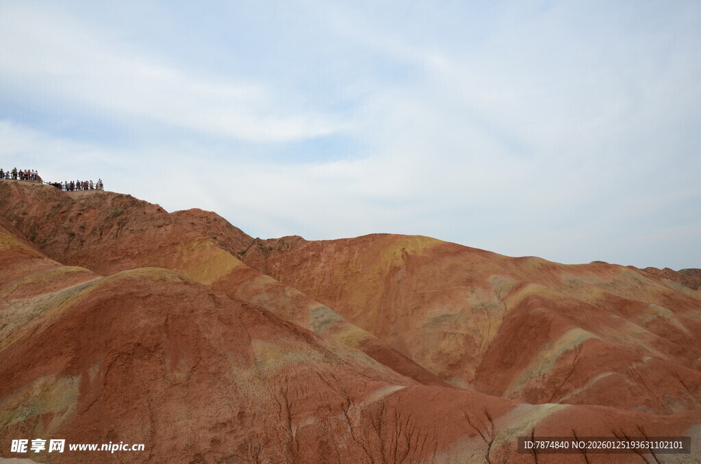 七彩斑斓的壮丽丹霞地貌