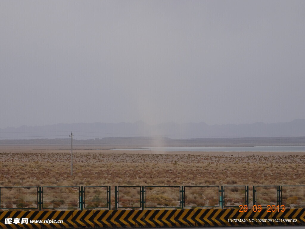 田野上的壮阔景观