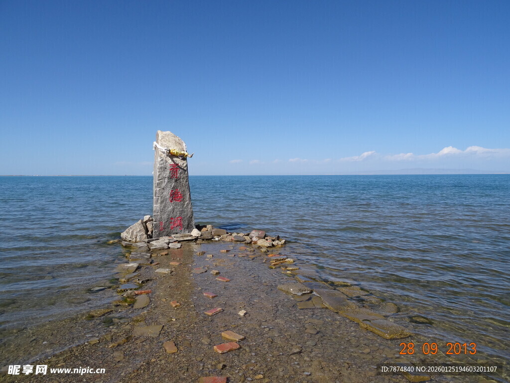海边孤独灯塔 静谧海景