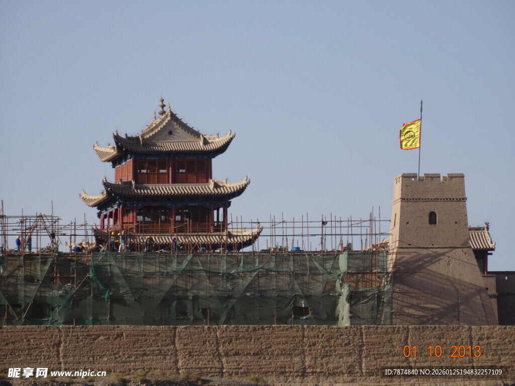 古城墙与城楼景观