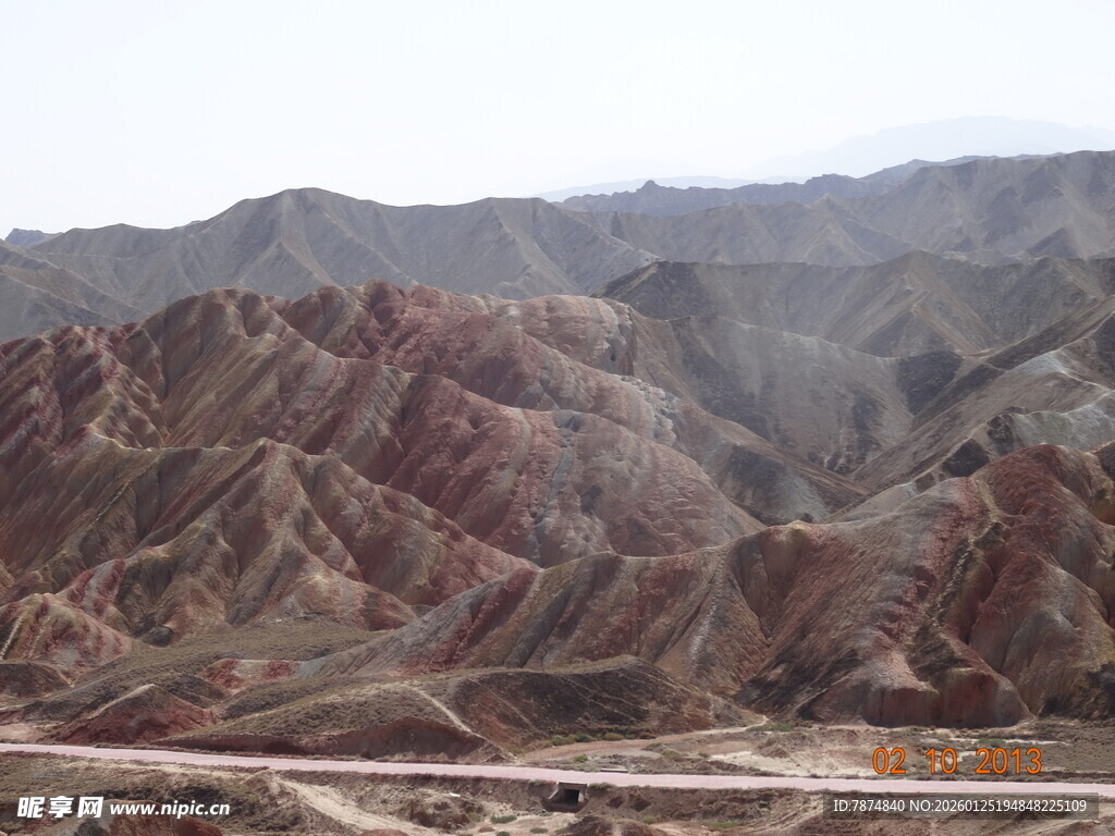 七彩丹霞地貌壮丽景观