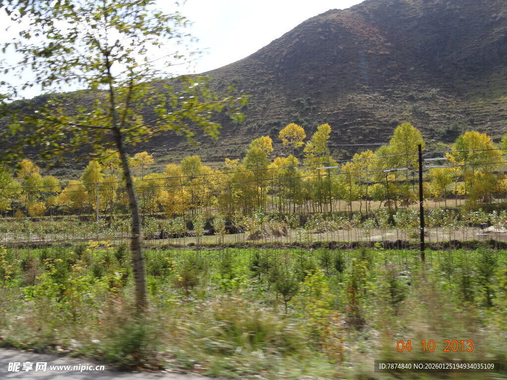 秋日山间田野风景