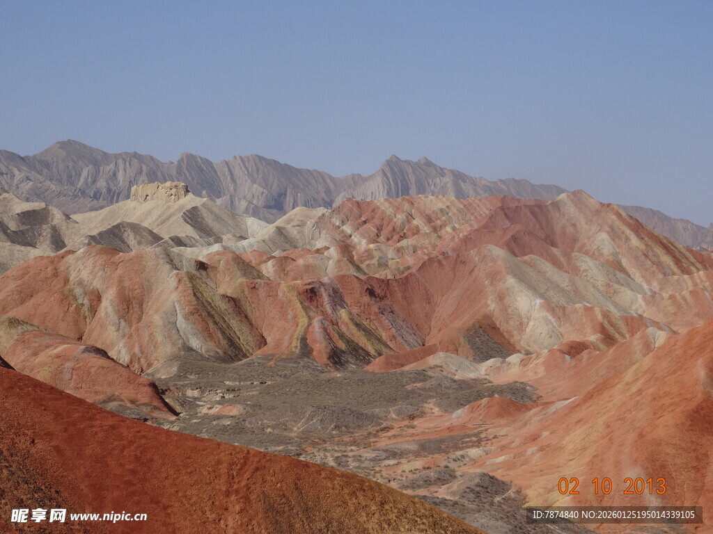 七彩丹霞地貌壮丽景观