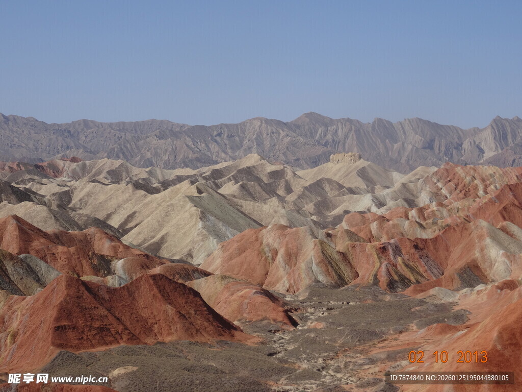 七彩丹霞地貌景观