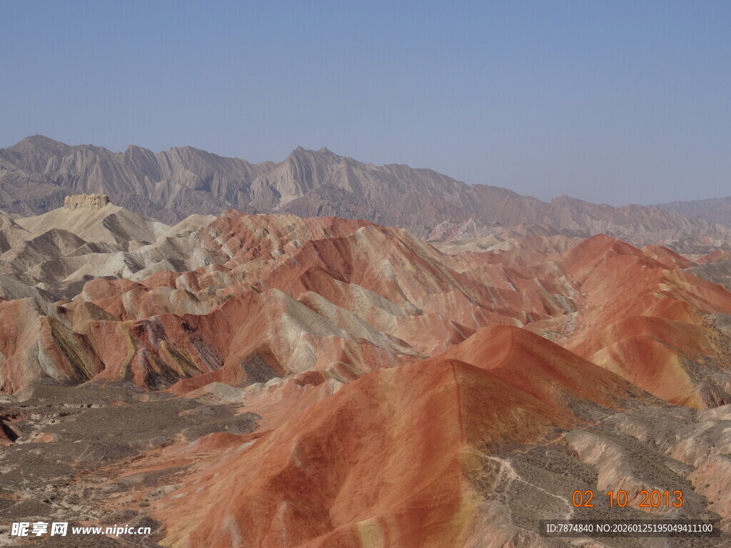 七彩丹霞地貌景观