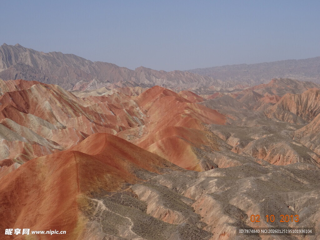 七彩丹霞地貌景观