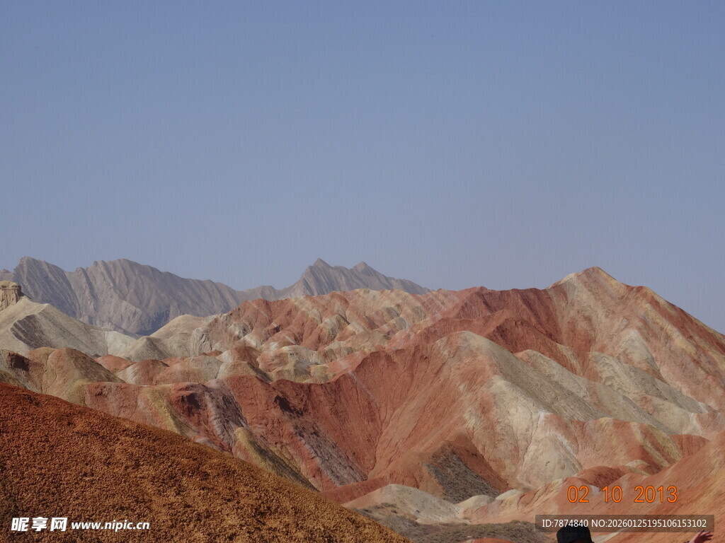 七彩斑斓的壮丽丹霞地貌