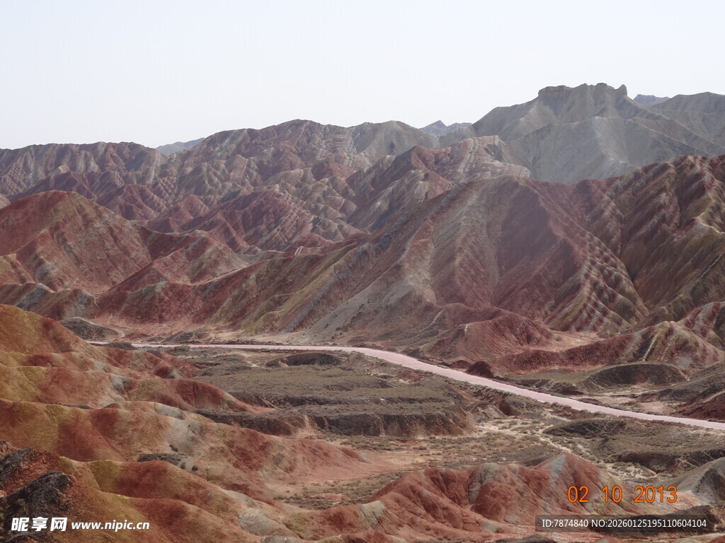 七彩丹霞地貌景观