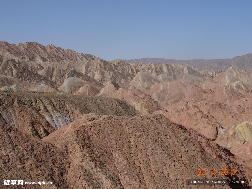 壮丽多彩的丹霞地貌景观