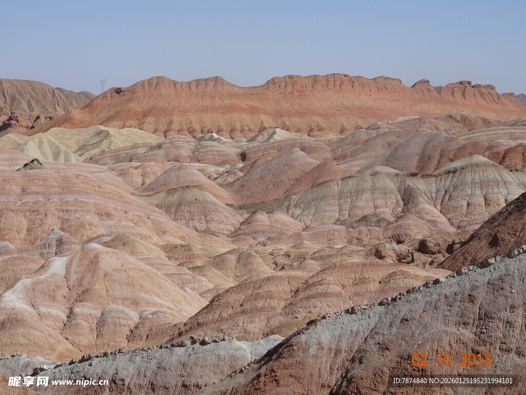 七彩丹霞地貌景观