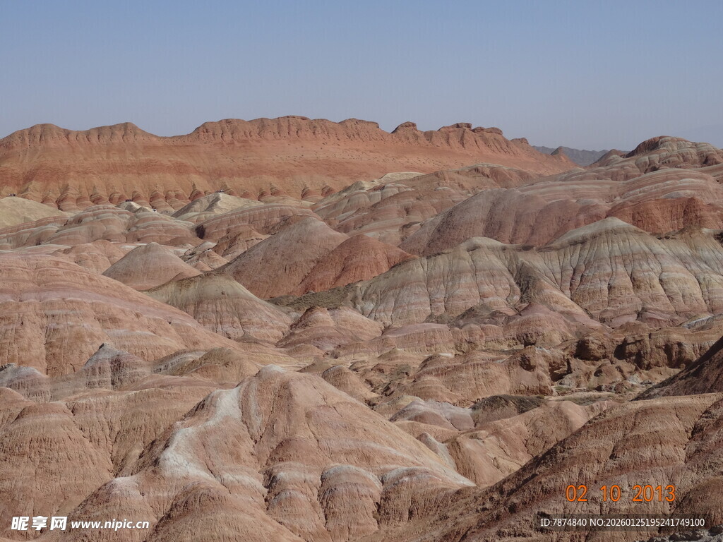 七彩斑斓的壮丽丹霞地貌