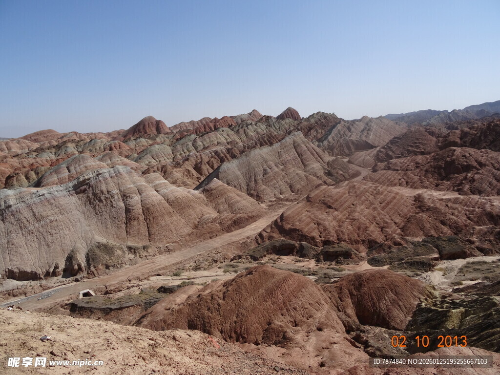 七彩丹霞地貌壮丽景观