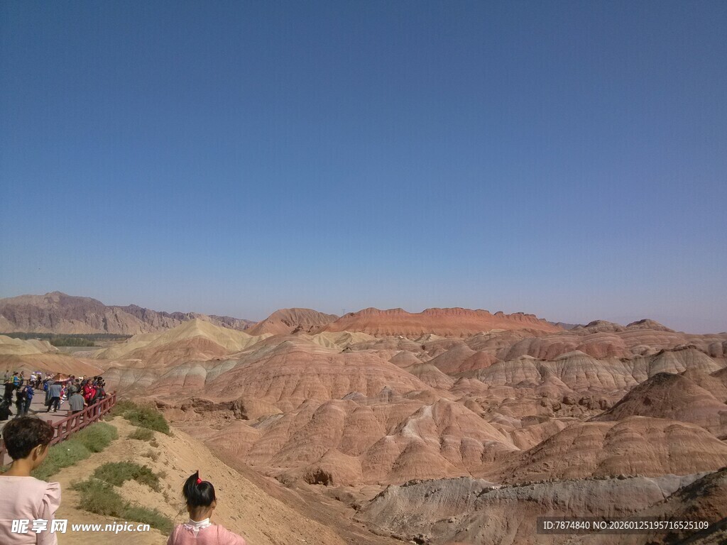 壮丽丹霞地貌景观