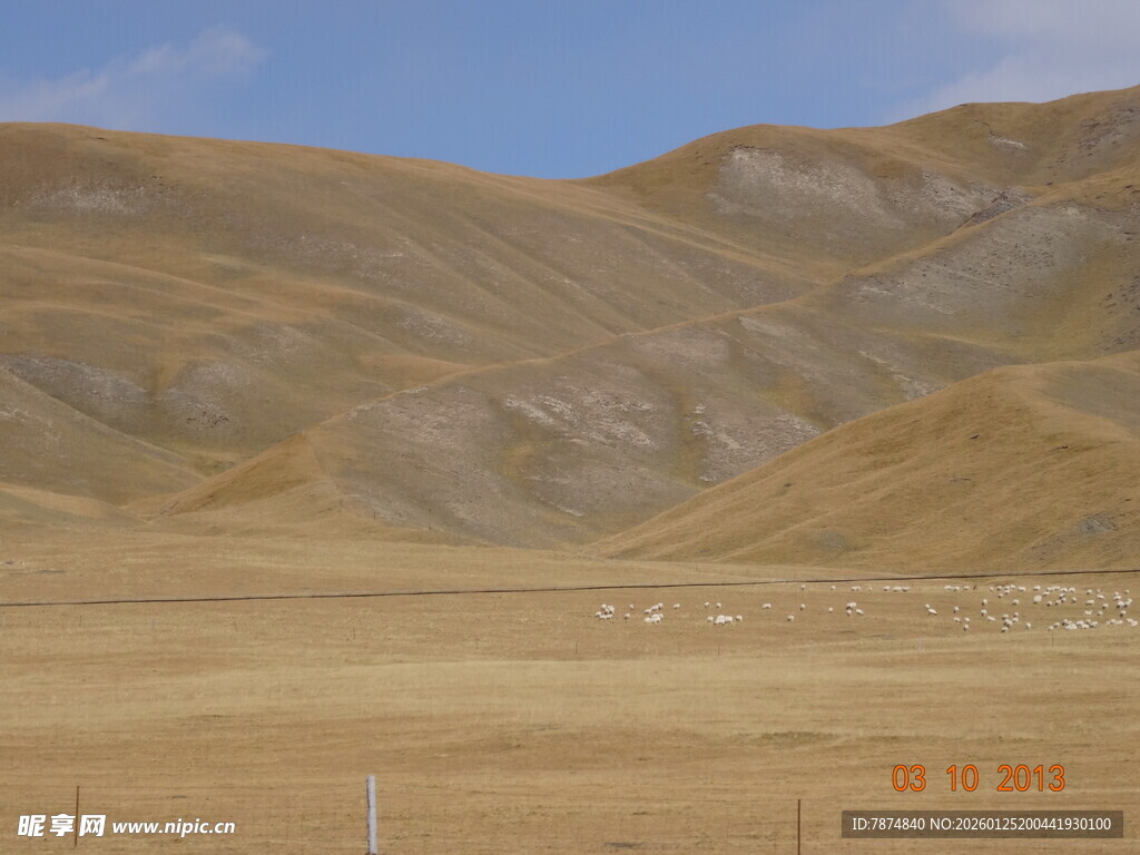 广袤荒凉的山地景观