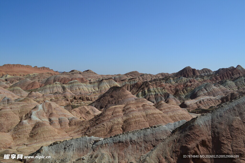 七彩丹霞地貌景观