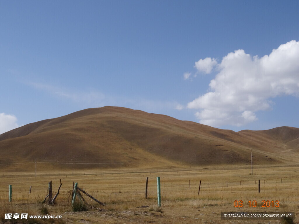 草原山丘风景