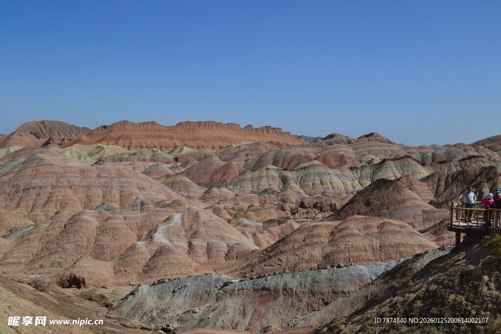 七彩丹霞地貌壮丽景观