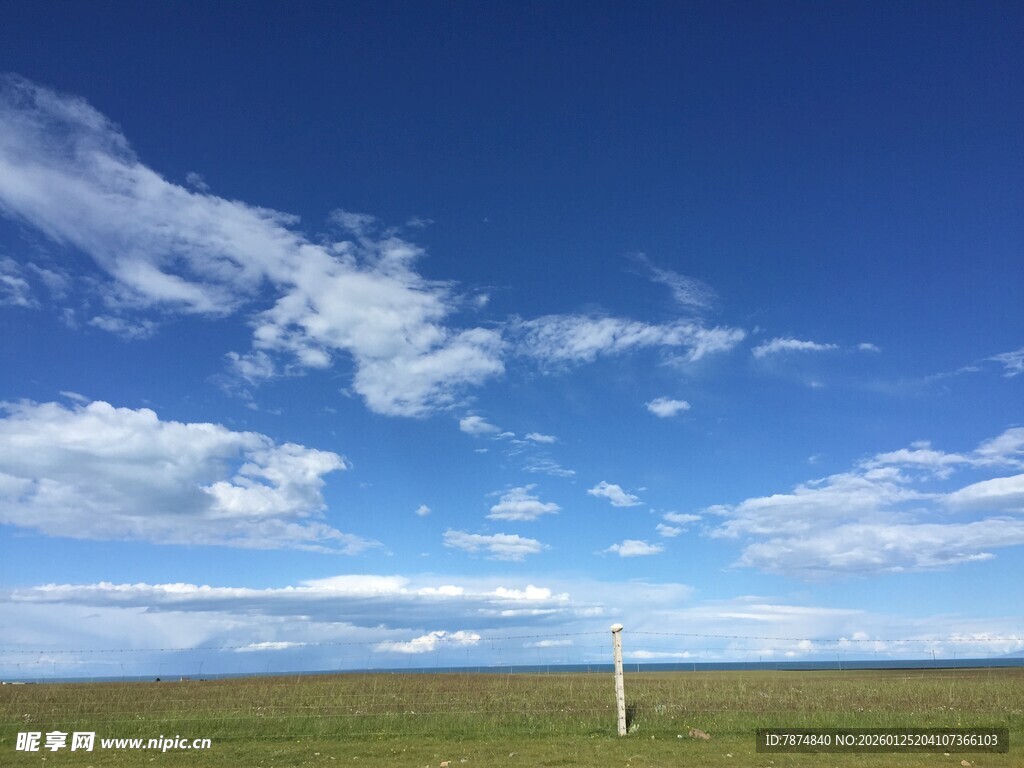 草原蓝天美景