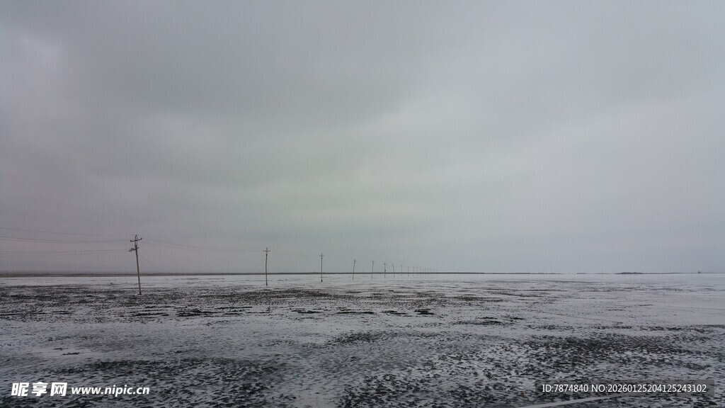 冬日旷野 苍茫天地景色
