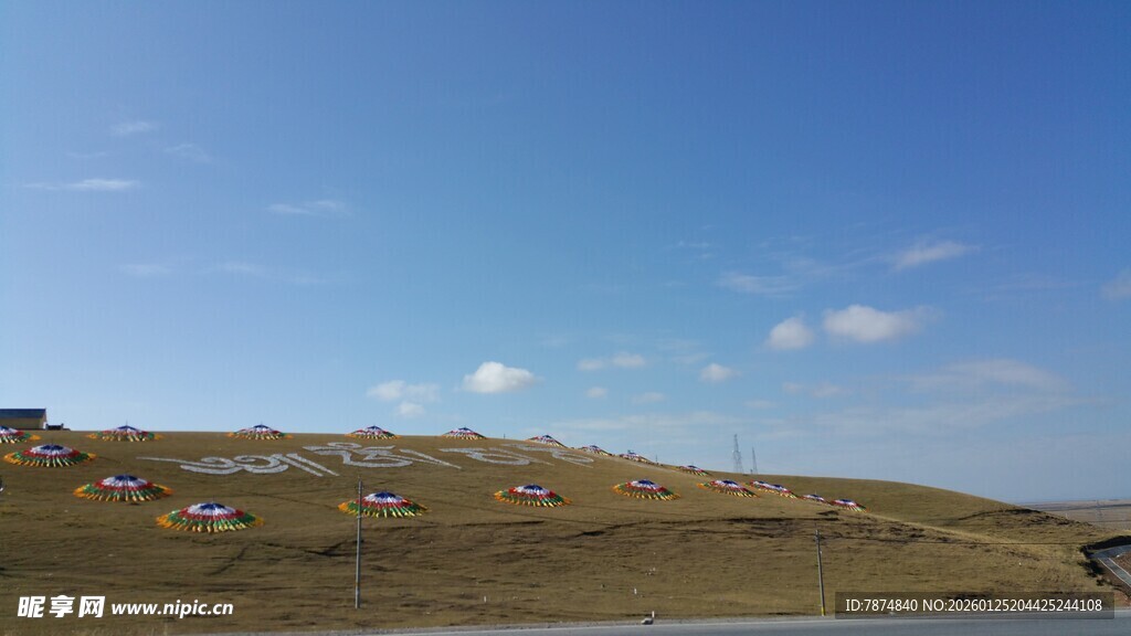草原风光 蓝天白云下的景致