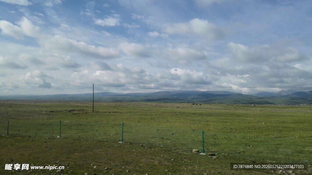草原风光 辽阔天地美景