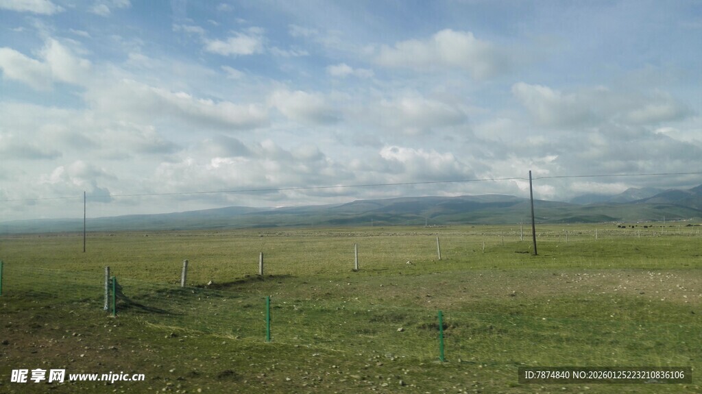 草原风光 广袤天地
