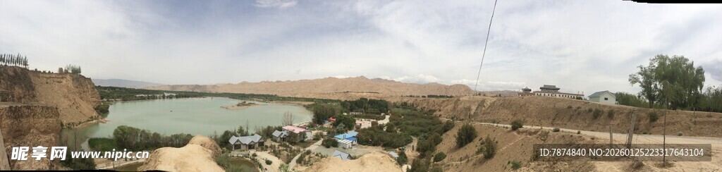 户外自然风光景色