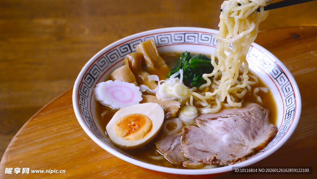 红烧牛肉面