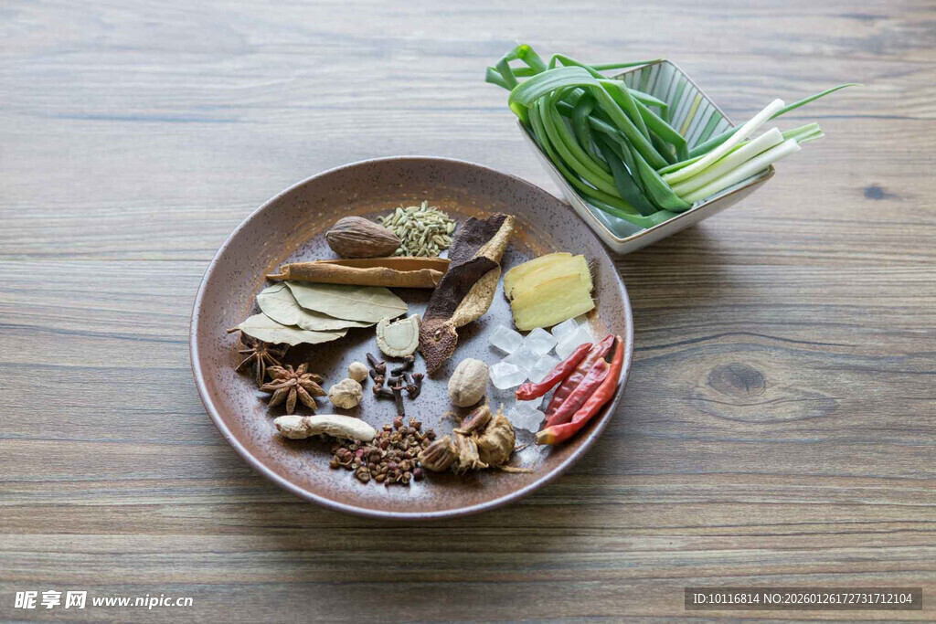 红烧香料