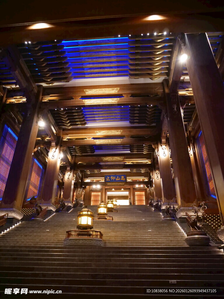 尼山圣境高山仰止