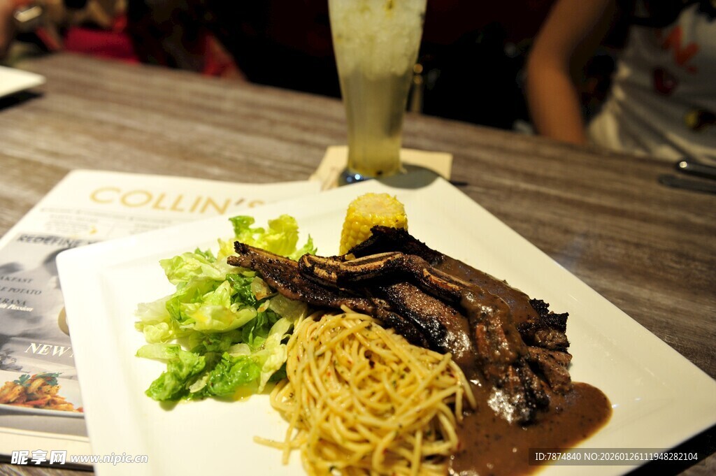 美味牛排意面套餐