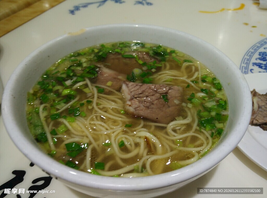 牛肉青菜面条一碗