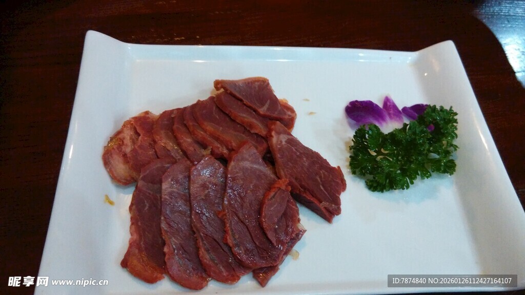 美味切片牛肉摆盘展示