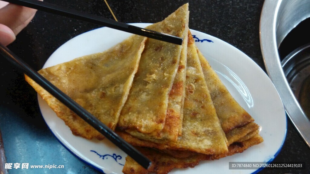 美味煎饼待品尝