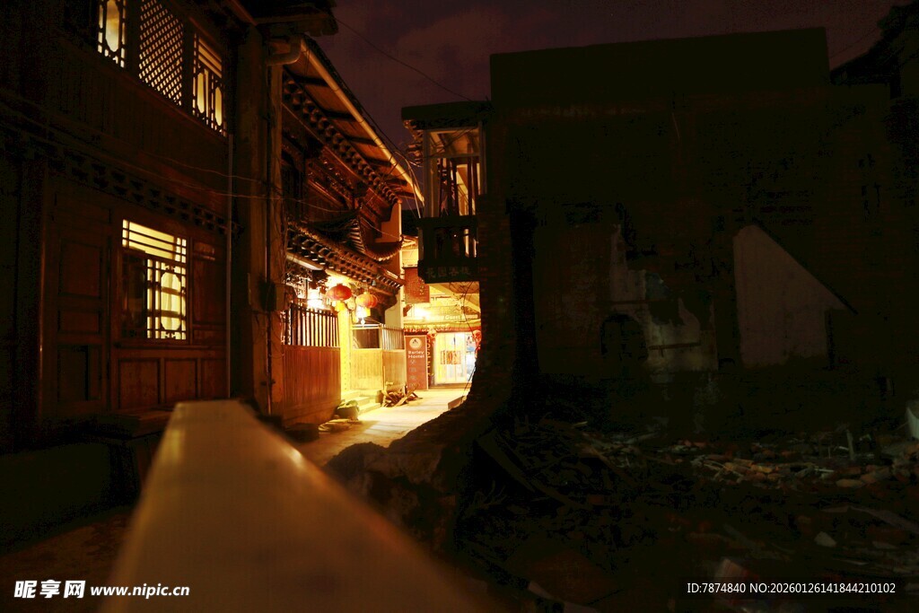 普达措森林公园