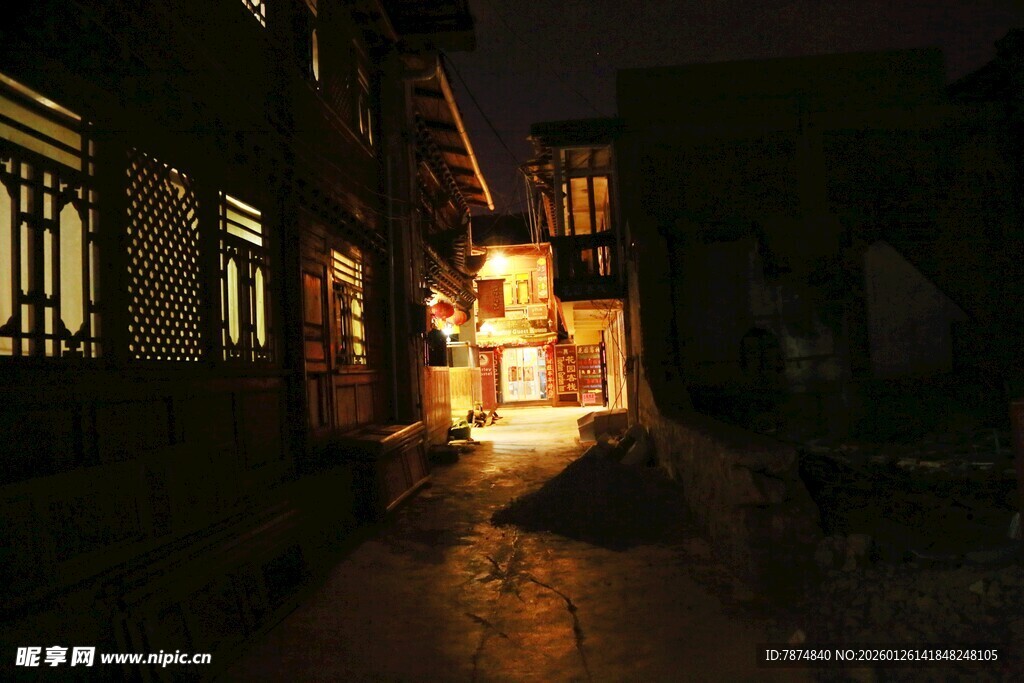 普达措森林公园