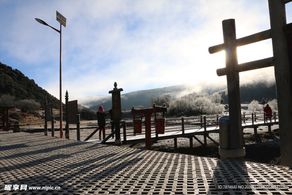 普达措森林公园