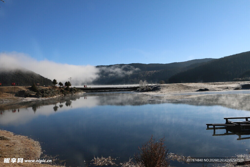 普达措森林公园