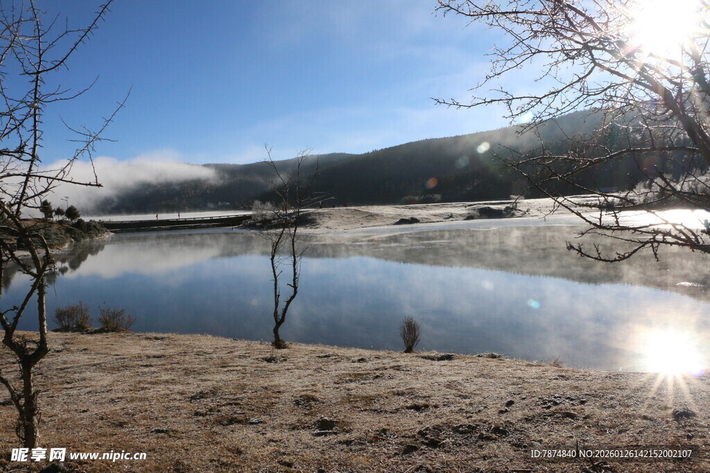 普达措森林公园