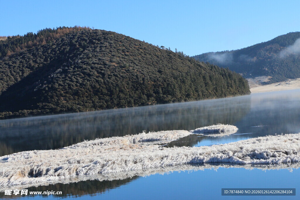普达措森林公园